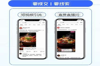 竞价SEM托管服务在行业中的应用案例